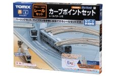 TOMYTEC 970305 - N - Gleis-Set E